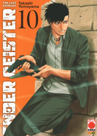 Fumetto - Ender geister - the last exorcist n.10