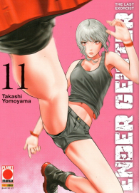 Fumetto - Ender geister - the last exorcist n.11