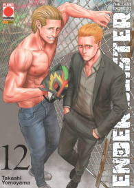 Fumetto - Ender geister - the last exorcist n.12