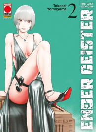 Fumetto - Ender geister - the last exorcist n.2
