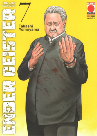 Fumetto - Ender geister - the last exorcist n.7