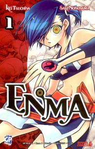 Fumetto - Enma: Serie completa 1/8