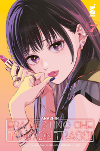 Fumetto - Era destino che t'incontrassi n.7