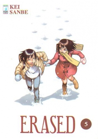 Fumetto - Erased n.5