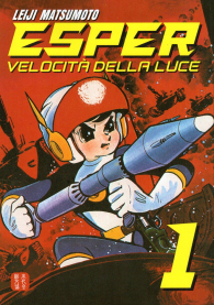 Fumetto - Esper - velocità della luce n.1