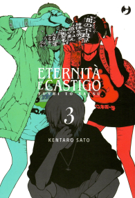 Fumetto - Eternità e castigo n.3