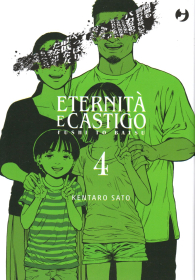 Fumetto - Eternità e castigo n.4