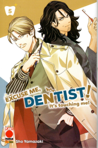 Fumetto - Excuse me dentist n.5