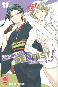 Fumetto - Excuse me dentist n.7