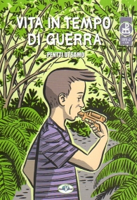 Fumetto - Expo n.2: Vita in tempo di guerra