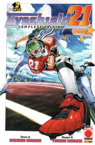 Fumetto - Eyeshield 21 - complete edition n.2