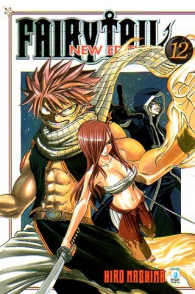 Fumetto - Fairy tail - new edition n.12