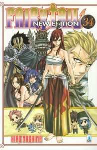 Fumetto - Fairy tail - new edition n.34