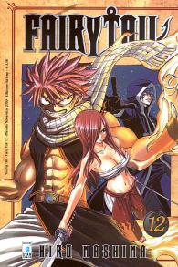 Fumetto - Fairy tail n.12