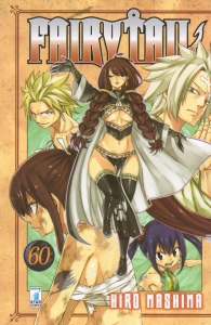 Fumetto - Fairy tail n.60