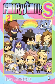 Fumetto - Fairy tail s - short stories n.2