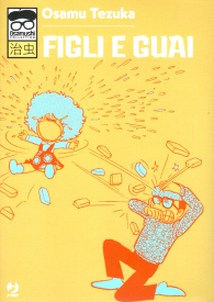 Fumetto - Figli e guai