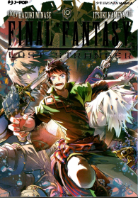 Fumetto - Final fantasy - lost stranger n.10