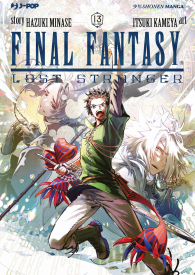 Fumetto - Final fantasy - lost stranger n.13