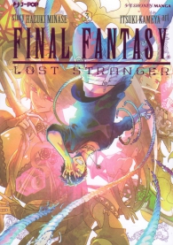 Fumetto - Final fantasy - lost stranger n.3