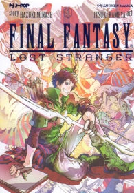 Fumetto - Final fantasy - lost stranger n.5