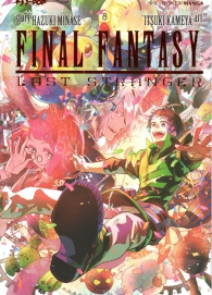 Fumetto - Final fantasy - lost stranger n.8