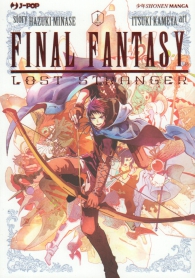 Fumetto - Final fantasy - lost stranger n.1