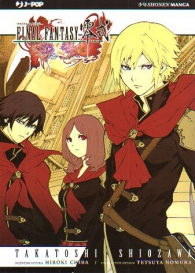 Fumetto - Final fantasy type-0