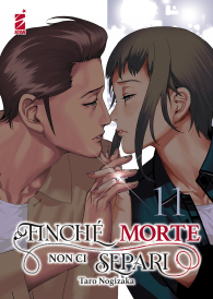 Fumetto - Finchè morte non ci separi n.11