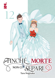 Fumetto - Finchè morte non ci separi n.12