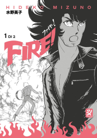 Fumetto - Fire! n.1