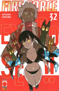 Fumetto - Fire force n.32