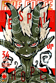 Fumetto - Fire force n.34