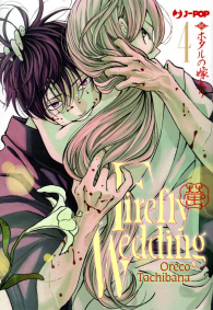 Fumetto - Firefly wedding n.4