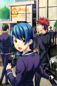 Fumetto - Food wars - cofanetto n.6