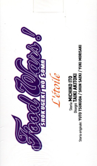 Fumetto - Food wars - l'etoile - cofanetto n.1