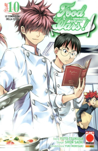 Fumetto - Food wars n.10