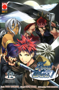 Fumetto - Food wars n.12