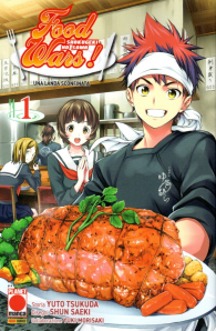 Fumetto - Food wars n.1