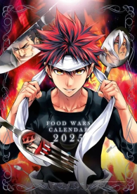 Fumetto - Food wars n.1: Variant cover + calendario 2025