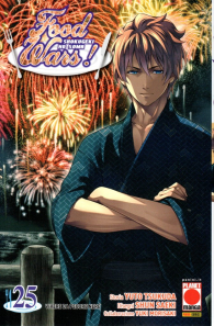 Fumetto - Food wars n.25