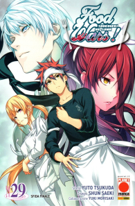 Fumetto - Food wars n.29