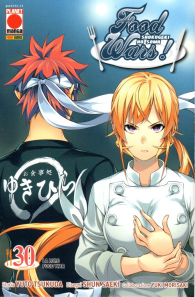 Fumetto - Food wars n.30