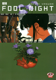 Fumetto - Fool night n.10