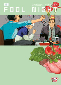 Fumetto - Fool night n.8