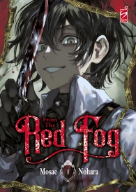 Fumetto - From the red fog n.1
