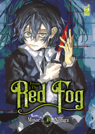 Fumetto - From the red fog n.4