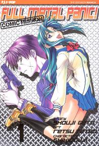 Fumetto - Full metal panic - comic mission n.1