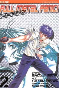 Fumetto - Full metal panic - comic mission n.2