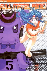 Fumetto - Full metal panic - comic mission n.5